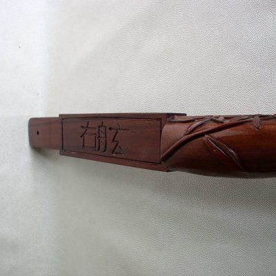 Hand Carved Traditional Wooden Tiller