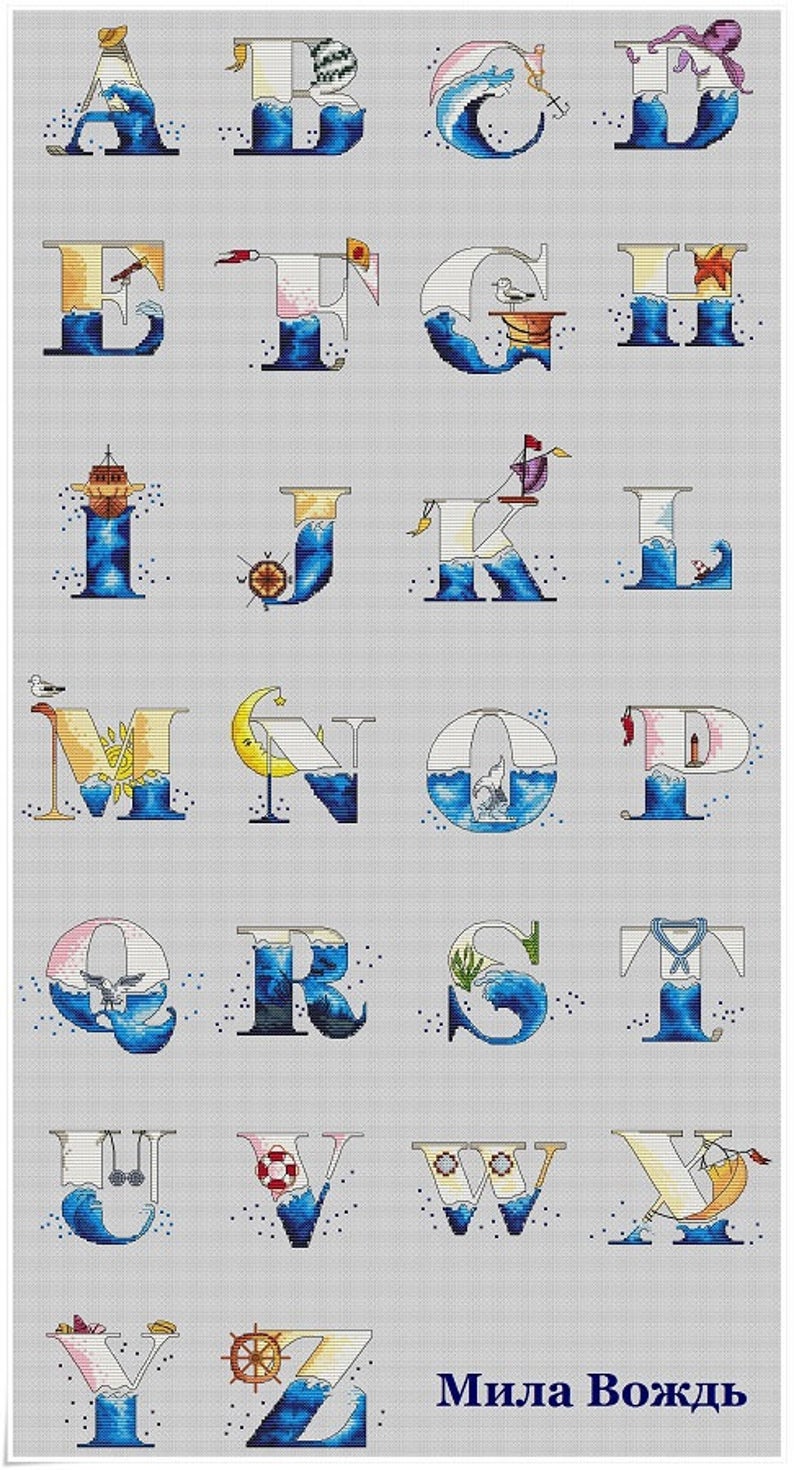 Sea ABCD.... DMC Cross Stitch Chart Needlepoint Pattern Embroidery ...